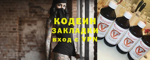 mix Остров