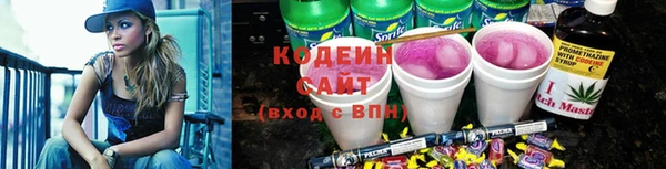 мяу мяу мука Осташков