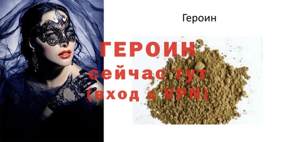 мяу мяу мука Осташков