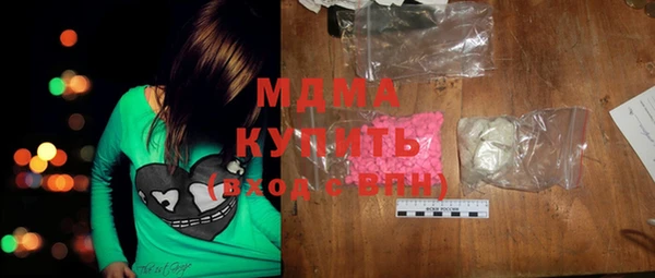 мяу мяу мука Осташков
