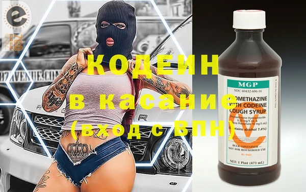 ПСИЛОЦИБИНОВЫЕ ГРИБЫ Грязи