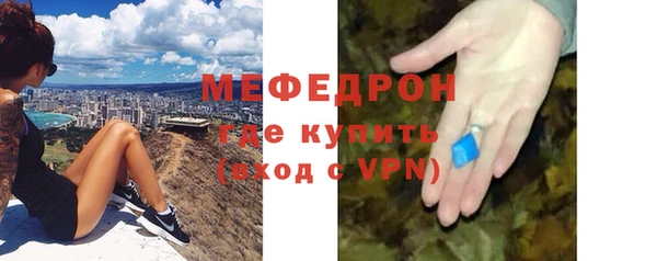mix Остров