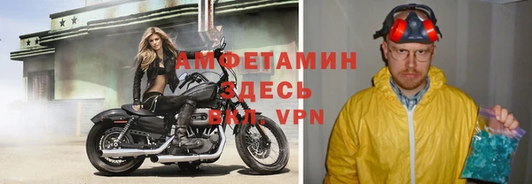 мяу мяу мука Осташков