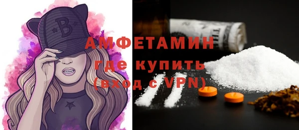 мяу мяу мука Осташков