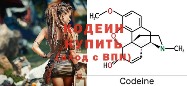 mix Остров