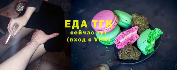 мяу мяу мука Осташков