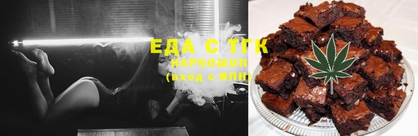 мяу мяу мука Осташков