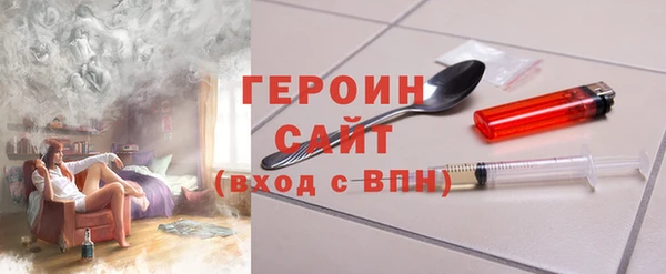 mix Остров