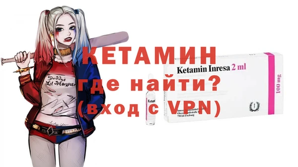 мяу мяу мука Осташков