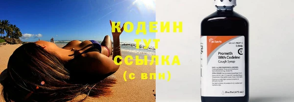 mix Остров