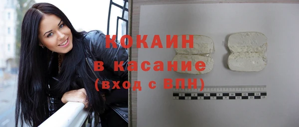 mix Остров