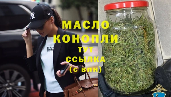 кокаин VHQ Грязовец
