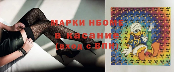 mix Остров