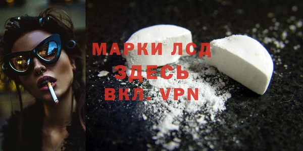 mix Остров