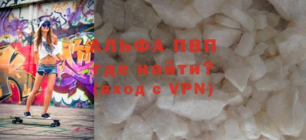 mix Остров