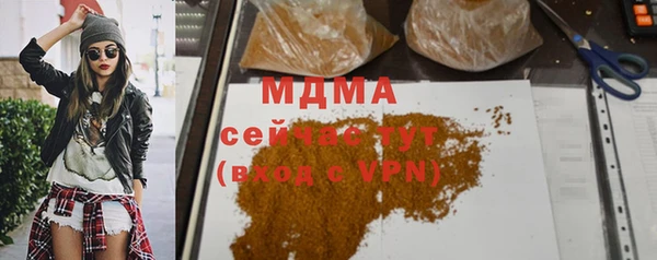мяу мяу мука Осташков