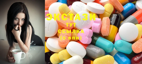 mix Остров